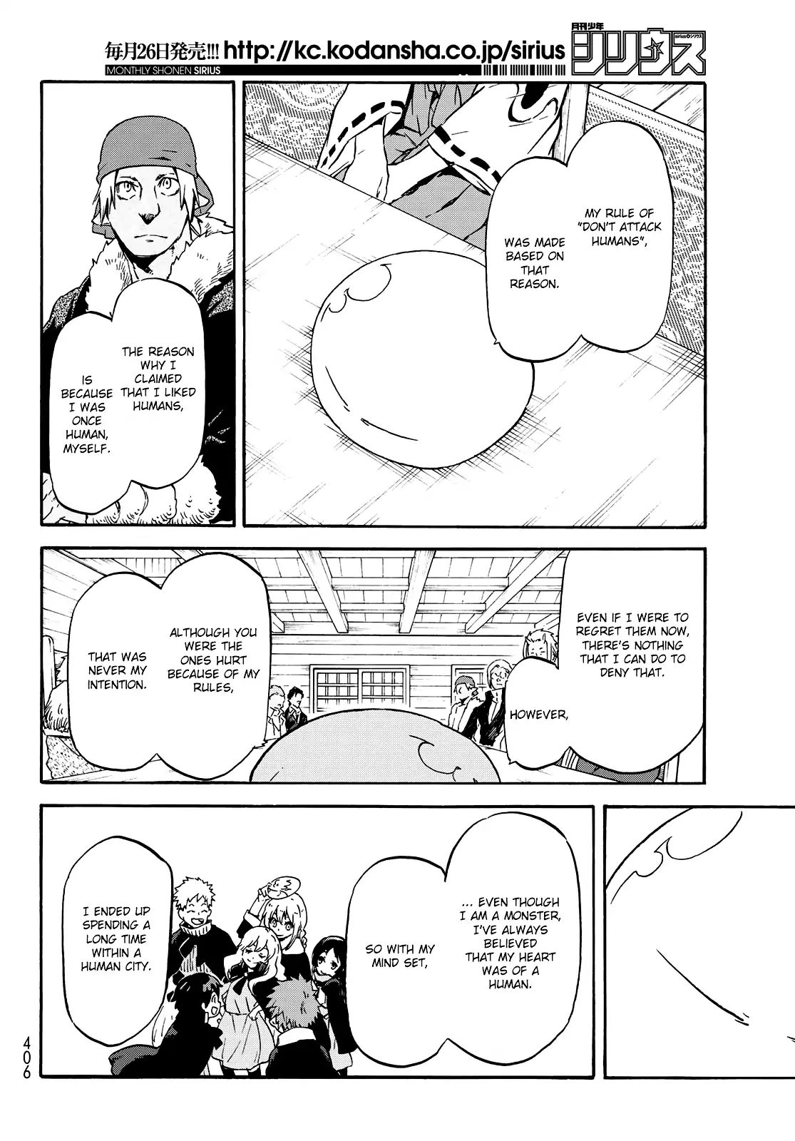 That Time I Got Reincarnated as a Slime, Chapter 62 image 11